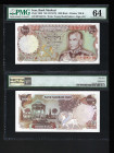 IRAN, Bank Markazi. 1000 Rials Bank Note. Pick # 105b. PMG-64.