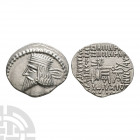 Parthia - Vologases III - AR Drachm 105-147 A.D. Obv: profile bust left. Rev: seated archer with inscriptions. Cf. OCTV 2, 671-673. 3.50 grams. . Prop...