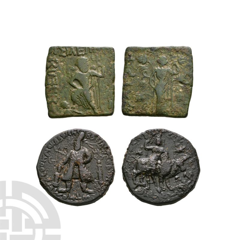 Indo Scythian - Azes I - AE Pentachalkon and Another [2] 1st century B.C. Azes I...