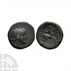 Bithynia - Prusias II - Dionysus Bronze 185-149 B.C. Obv: bust of Dionysus right. Rev: centaur Cheiron right with inscription each side. BMC 10. 5.49 ...