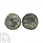 Anonymous Issue - Roma AE Uncia 211-206 B.C. Rome mint. Obv: helmeted head of Roma right, one dot behind head. Rev: ROMA above prow of galley right, o...