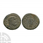 Lydia Hypaepa - Herakles Bronze 117-138 A.D. Magistrate Athenodoros. Obv: EPI AQHNODWROY legend with bearded head of Herakles right. YPAIPHNWN legend ...