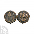Agrippa I - Judea - Canopy AE Prutah 41-42 A.D. Jerusalem mint, year 6. Obv: ??C???WC ?????? legend with fringed canopy. Rev: three barley ears and le...