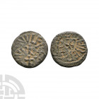 Northumbria - Redwulf(?) / Venderbereht - Double Struck AE Styca 841-844 A.D. Obv: small cross with partial VVLF legend probably for REDVVLF. Rev: sma...