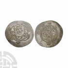 Arab-Sasanian - Abbasid Governors of Tabaristan - AR Hemidrachm 786-809 A.D. Tabaristan mint. Obv: stylised crowned Sassanian style bust right; GDH an...
