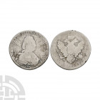 Russia - Catherine II - Rouble 1783-1796 A.D. Obv: profile bust with Cyrillic legend. Rev: crowned double-headed eagle with Cyrillic legend and illegi...