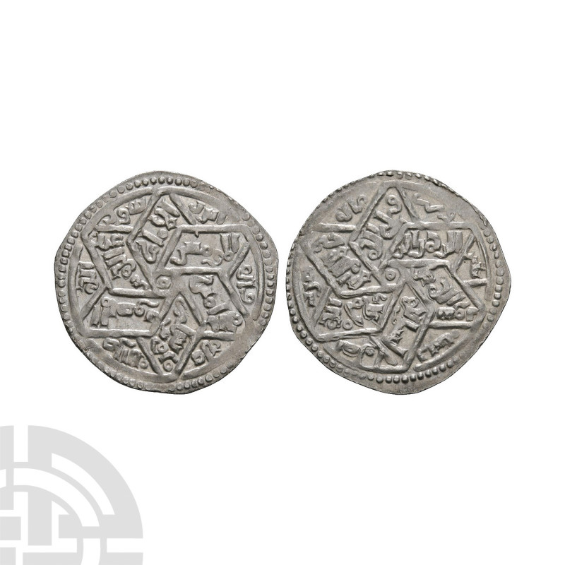 Islamic - Arabian Peninsula - Al Mansur - AR Dirham Dated 602 h. Obv: inscriptio...