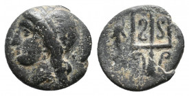 THRACE. Byzantion ? (4th-3rd centuries BC). Ae. 1.26 g. 12.30 mm.