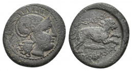 KINGS OF THRACE (Macedonian). Lysimacheia. Lysimachos (305-281 BC). Ae. 5.26 g. 20.50 mm.