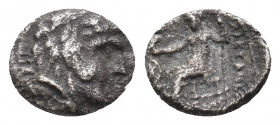 KINGS OF MACEDON. Alexander III 'the Great' (336-323 BC). AR Obol. 0.63 g. 9.40 mm.
