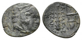 KINGS OF MACEDON. Alexander III 'the Great' (336-323). Ae. 1.47 g. 14.40 mm.