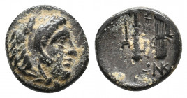 KINGS OF MACEDON. Alexander III 'the Great' (336-323 BC). Ae. 1.29 g. 11.40 mm.
