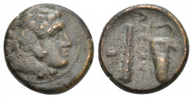 KINGS OF MACEDON. Alexander III ‘the Great’ (336-323 BC). Ae. 4.54 g. 17.10 mm.