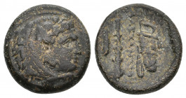 KINGS OF MACEDON. Alexander III 'the Great' (336-323 BC). Ae. 6.35 g. 18 mm.