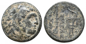 KINGS OF MACEDON. Alexander III 'the Great' (336-323 BC). Ae. 5.77 g. 19.80 mm.