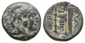 KINGS OF MACEDON. Alexander III 'the Great' (336-323 BC). Ae. 5.83 g. 17.20 mm.