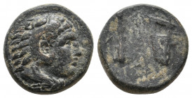 KINGS OF MACEDON. Alexander III 'the Great' (336-323 BC). Ae. 6.01 g. 17 mm.