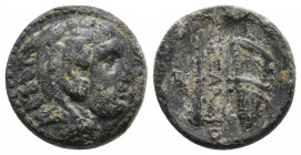 KINGS OF MACEDON. Alexander III 'the Great' (336-323 BC). Ae. 6.22 g. 18 mm.