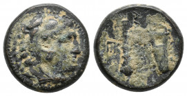 KINGS OF MACEDON. Alexander III 'the Great' (336-323 BC). Ae. 6.81 g. 18.30 mm.