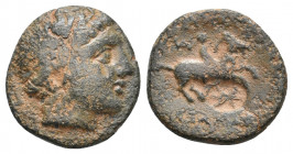 KINGS OF MACEDON. Philip III (323-317 BC). Ae. 3.44 g. 17 mm.