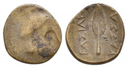 KINGS OF MACEDON. Kassander (317-305 BC). Ae. 1.62 g. 12.80 mm.