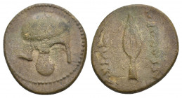 KINGS OF MACEDON. Kassander (317-305 BC). Ae. 3.52 g. 19 mm.