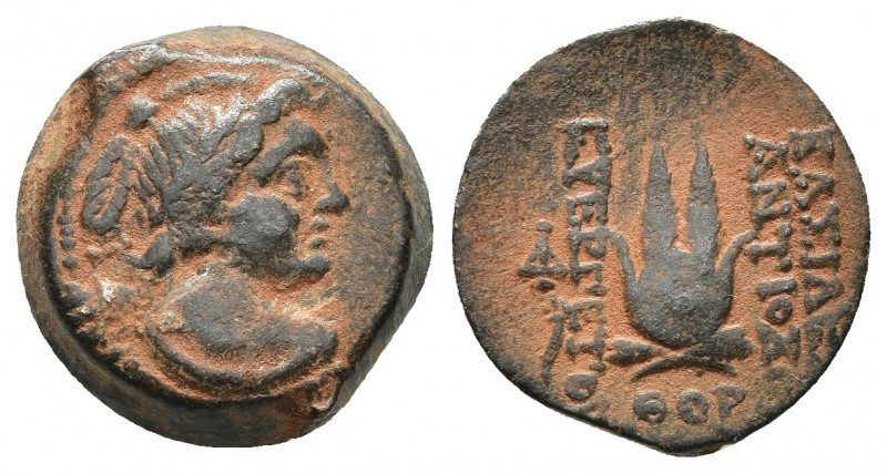 SELEUKID KINGDOM. Antiochos VII (138-129 BC). Ae. 5.20 g. 18.1mm.