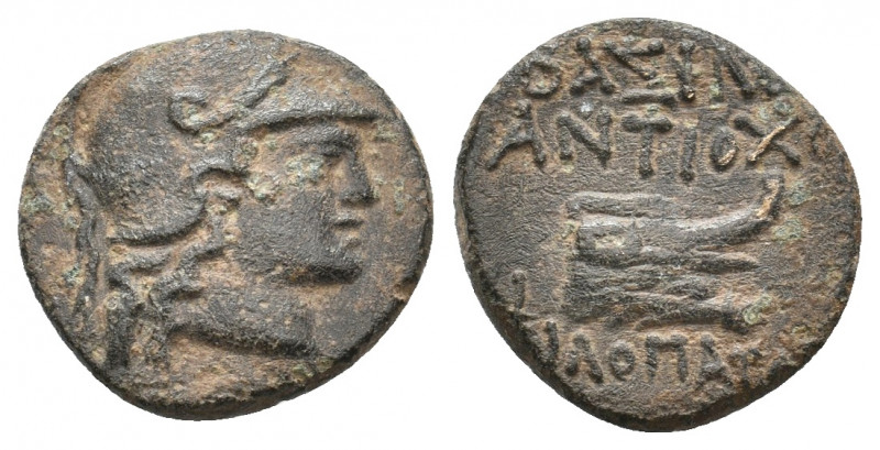 SELEUKID KINGDOM. Antiochos IX Eusebes Philopator (Kyzikenos) (114-95 BC). Ae. 2...