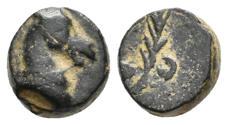 ARMENIA? Uncertain. (1st century AD). Ae. 1.92 g. 9.80 mm.