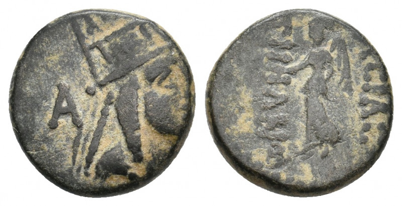 KINGS OF ARMENIA. Tigranes III (20-8 BC). Ae. 2.85 g. 14.30 mm.