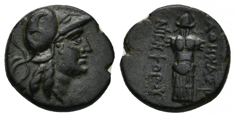 MYSIA. Pergamon. (Mid-late 2nd century BC). Ae. 5.15 g. 18.8 mm.