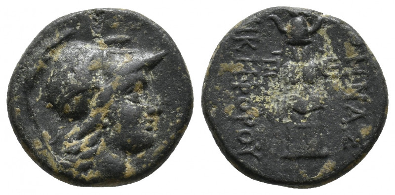 MYSIA. Pergamon. (Mid-late 2nd century BC). Ae. 5.88 g. 18.40 mm.