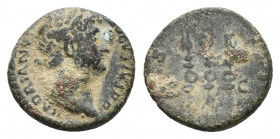 HADRIAN, 117-138 AD. AE, Quadrans. Rome. 2.96 g. 16.40 mm.