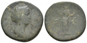 FAUSTINA I Augusta, 138-140 AD. AE, Sestertius. Rome. 25.44 g. 31.80 mm.