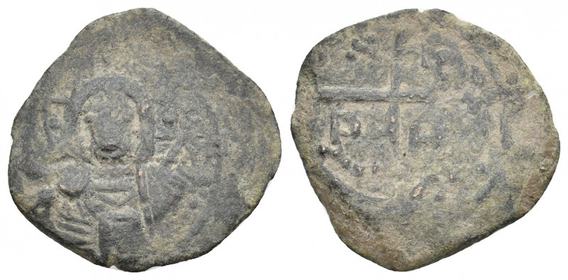 Crusaders. Antioch. TANCRED, Regent, 1101-1103 & 1104-1112 AD. AE, Follis. 3.17 ...