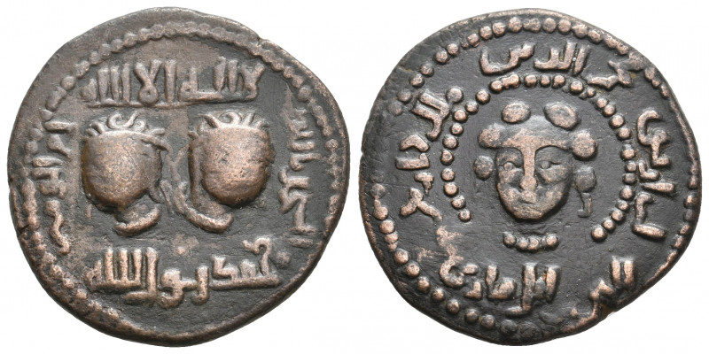 Islamic, Anatolia & al-Jazira (Post-Seljuk). Artuqids (Mardin). NAJM AL-DIN ALPI...