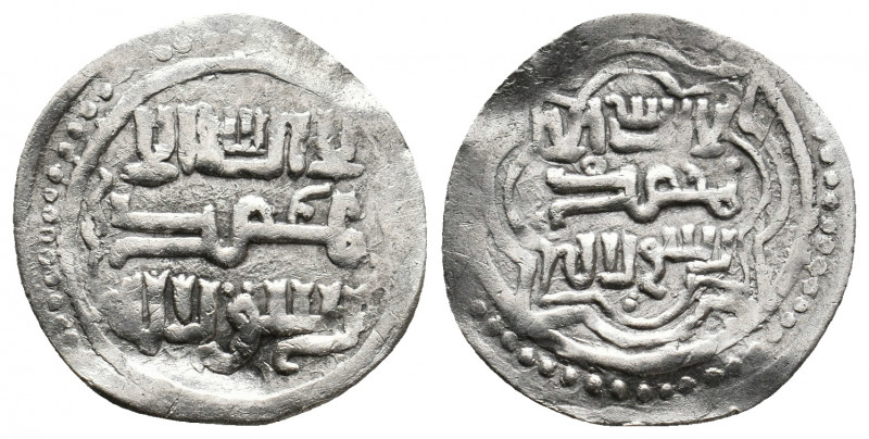 Islamic. Anonymous coin. Tawhid. AR. 1.43 g. 21.40 mm.