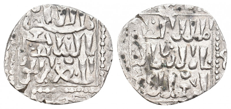 Crusaders, Latin Kıngdom Of Jerusalem. Imitation Dirhems. 13th century. AR, Dirh...