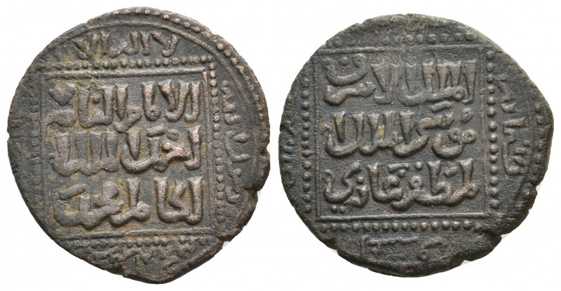 Islamic, Ayyubids. Mayyafariqin & Jabal Sinjar. AL-MUZAFFAR SHIHAB AL-DIN GHAZI,...