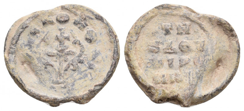 Byzantine Seal. 4.28 g. 19.90 mm.