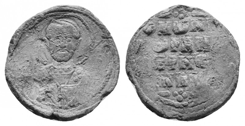 Byzantine Seal. 7.70 g. 25.10 mm.