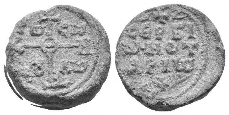 Byzantine Seal. 25.84 g. 25.25 mm.