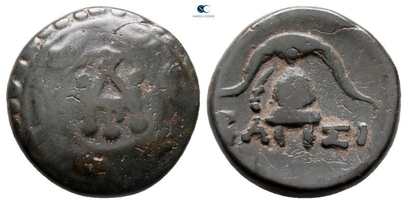 Kings of Macedon. Uncertain mint. Demetrios I Poliorketes 306-283 BC. 
Bronze Æ...