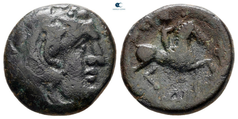 Kings of Macedon. Uncertain mint. Antigonos II Gonatas 277-239 BC. 
Bronze Æ
...