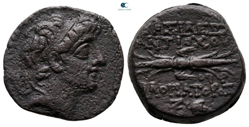 Seleukid Kingdom. Antioch on the Orontes. Antiochos IX Philopator (Kyzikenos) 11...