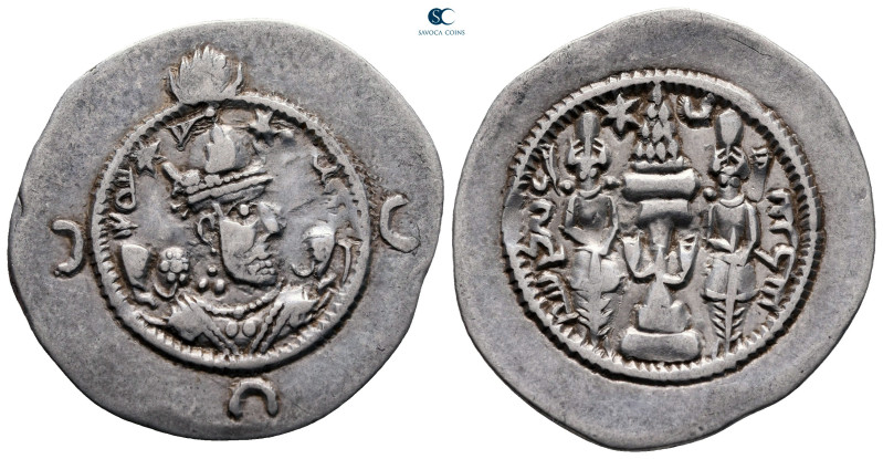 Sasanian Kingdom. Husrav (Khosrau) I AD 531-579. 
Drachm AR

30 mm, 4,02 g
...