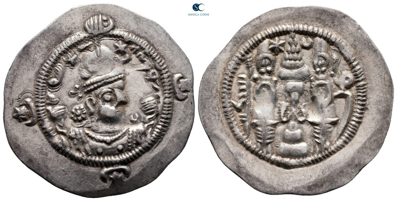 Sasanian Kingdom. Ohrmazd (Hormizd) IV AD 579-590. 
Drachm AR

31 mm, 4,11 g...