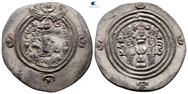 Sasanian Kingdom. Husrav (Khosrau) II AD 591-628. 
Drachm AR

28 mm, 4,16 g
...