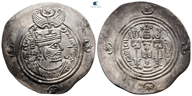 Sasanian Kingdom. Husrav (Khosrau) II AD 591-628. 
Drachm AR

32 mm, 4,15 g
...