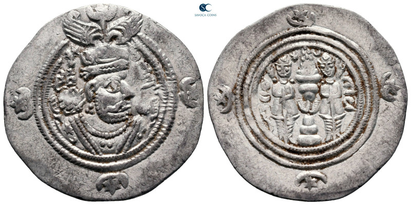 Sasanian Kingdom. Husrav (Khosrau) II AD 591-628. 
Drachm AR

30 mm, 4,14 g
...